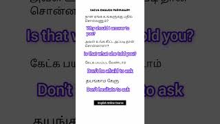 Daily use English sentence with Tamil meaning 😃  Spoken English in Tamil  Learn and practice 🗣️ [upl. by Yltneb]