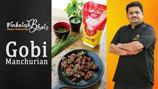 Gobi Manchurian  cauliflower manchurian  gobimanchurian starter recipe  chinese  crispy gobi dry [upl. by Wanyen908]