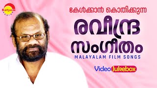 കേൾക്കാൻ കൊതിക്കുന്ന രവീന്ദ്ര സംഗീതം  Raveendran Master  Malayalam Film Songs  Video Jukebox [upl. by Dupin]