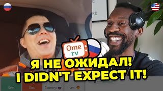 AMERICAN SHOCKS STRANGERS ON OMEGLE SPEAKING THEIR LANGUAGE [upl. by Ellenad]