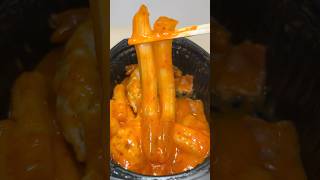 chicken rose potato noodle tteokbokki asmr koreanfood [upl. by Ennovad758]