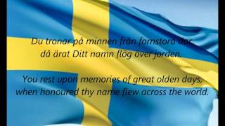 Swedish National Anthem  quotDu Gamla Du Friaquot SVEN [upl. by Nelleh300]