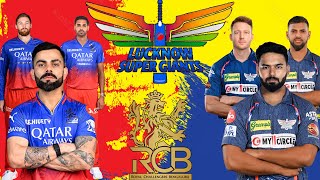 RCB vs LSG 2025  New Squad 2025 Match Highlights  IPL 2025 Highlights  Bangalore vs Lucknow 2025 [upl. by Ruskin648]