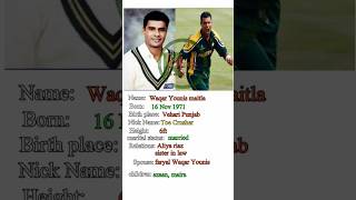 Waqar Younis biography shorts cricket foryou trending [upl. by Ettigirb]