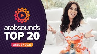 Top 20 Arabic Songs  Week 37 2023 🔥 افضل ٢٠ اغنية عربية by arabsounds [upl. by Ahselef693]