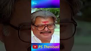 உத்தமரு ரொம்ப ஒசந்தவரு என்ன பெத்தவரு இந்த பெரியவரு  tamilhitsongs manohits malasiyavasudevan [upl. by Annatnas]