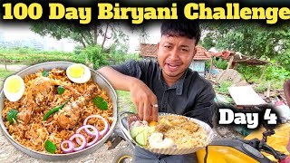 100 Day Chicken 🍗 Biryani Challenge  Day 4  Surajit From India [upl. by Ragen]