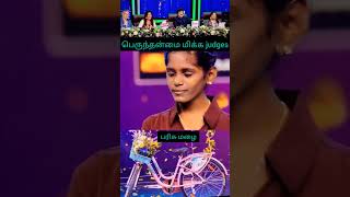 saregamapalilchamps  பெருந்தன்மை மிக்க judges  பரிசு வழங்கி பாராட்டு ZEE5 ❤❤🔥🔥💯💯 [upl. by Inez]