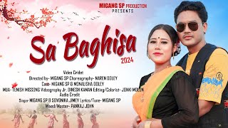 Sah Bagisa mising new song  Migang SP amp Soyonika Jimmey  New song by Sanjay Pegu 2024 [upl. by Ellerd]