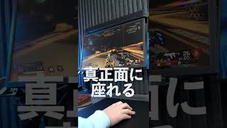 【1000円以下】FPSゲームで役立つ小物アイテム3選 [upl. by Suciram]