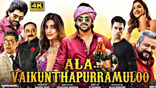 Ala vaikunthapurramuloo Full Movie 2020 HD 1080p  Allu Arjun Pooja Hegde Tabu  review amp facts [upl. by Hillier]