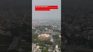 Chhatrapati Shivajinagar Leads Pune in Pollution Levels  SaudaGhar pollution pune [upl. by Diann]