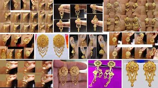 gold earrings ।। earrings design gold। earrings tops design gold । kaner dul design । kaner dul । [upl. by Mic]