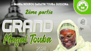 2ème partie  Magal ToubaGuissona Espagne 2024 [upl. by Freeland]