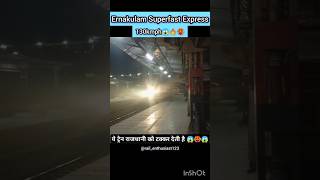 ये ट्रेन राजधानी को टक्कर देती हैं 🥵😱😨🔥 shorts train railways trending ytshorts yt [upl. by Osugi]