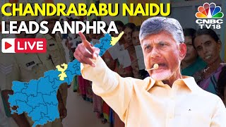 AP Election Results 2024 LIVE Updates TDPs Big Andhra Comeback  Chandrababu Naidu Next CM  N18ER [upl. by Ojillek]