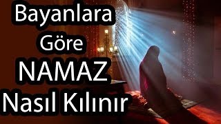 BAYANLARA GÖRE NAMAZ NASIL KILINIR ŞAFİİ BAYANLARA KADINLARA GÖRE SABAH NAMAZI NASIL KILINIR [upl. by Atikat]