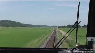 快速リゾートみのり5x02（鳴子温泉→小牛田～front window view） [upl. by Earissed]