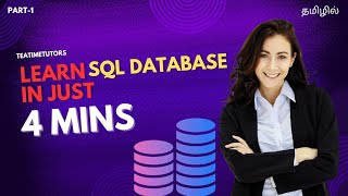 Learn SQL in Tamil  Beginner to Advanced  Teatimetutors  sql sqltutorial tamil [upl. by Kra]