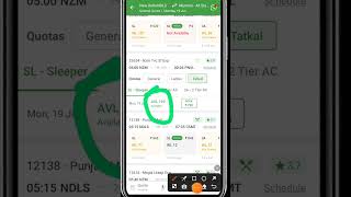 How to book tatkal ticket in irctc fast Tatkal ticket kaise book kare  tatkal irctc bookticket [upl. by Aivle208]