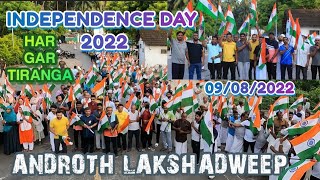 75th INDEPENDENCE DAYRALLY WITH NATIONAL FLAGANDROTH ISLANDLAKSHADWEEPGOVT EMPLOYEES ETC [upl. by Ennairek]