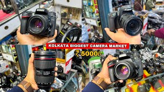 Kolkata Camera Market 2024  Second Hand Camera Market  Used Camera Shop In Kolkata  ₹5000 [upl. by Bertasi213]