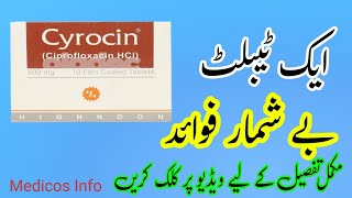 cyrocin 500mg tablet uses in urdu  How to use cyrocin 500 mg tablet  ciproflixacin 500mg tablet [upl. by Torrence]