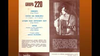 Povratak Grupa 220 1971 [upl. by Aurore]