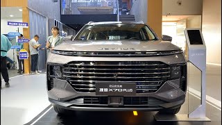 2025 Chery Jetour X70 Plus 15T 6DCT Walkaround—2024 Beijing Motor Show [upl. by Ebeneser]