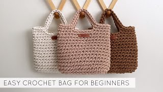 EASY CROCHET BAG FOR BEGINNERS  SIMPLE CROCHET PURSE [upl. by Andromeda]