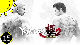 Yakuza Kiwami 2  Fighting with Silly Mod [upl. by Terb702]