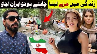 How Iranian Family Treat Pakistani Tourist 🇮🇷  Pakistan To Iran By Road  Iranian Beautiful Park [upl. by Dugas]