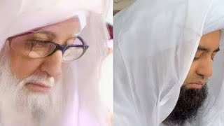 Khanqah e Sultania Gulshan e Azeem Sharif Masjid dua ki video [upl. by Livi537]