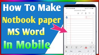 how to make notebook paper ms word in Mobile  Notebook page create ms word in Hindi [upl. by Nylahsoj514]