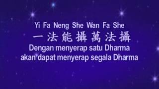 MV Wu Liang Yi Jing  Shi Gong De Pin Sepuluh Jasa Pahala＿無量義經  十功德品 [upl. by Shargel]