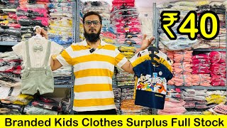 Branded Surplus Kids Clothes Wholesale Market In Mumbai  Mumbai Kids wear Market [upl. by Etat]