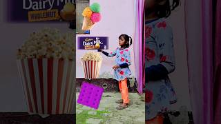 ParleG biscuit to icecream Cadbury Popcorn Good day💃 magical video shorts trendingfunny [upl. by Clift]