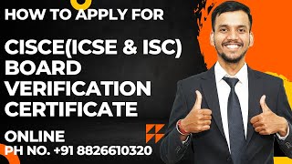 How to get CISCE ICSE ISC board verification certificate  Step By Step Tutorial Hindi  Fly High [upl. by Macegan]