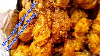 Chicken Steam Roast  Easy Chicken Steam Roast in Pressure Cooker Shadiyo Wala Steam Roast Recipe [upl. by Cavanagh]