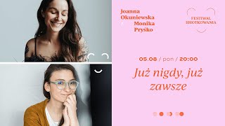 Okuniewska x Tekstualna Już nigdy już zawsze [upl. by Annavas]