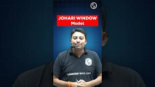 Johari Window Model Explained ytshorts shortsfeed jaiibcaiibwallah [upl. by Aronas]