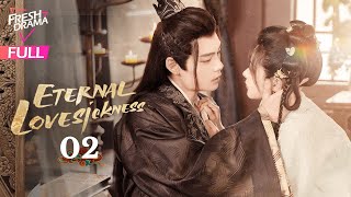 【Multisub】Eternal Lovesickness EP02  Wang Yitian Ma Sihan  千般相思  Fresh Drama [upl. by Ballinger]