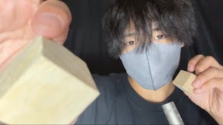 【ASMR】Wood tapping and onomatopoeia will help you fall asleep instantly💤 [upl. by Halivah]