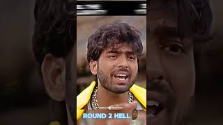 R2H l Round to hell l katai bhar ke rakhta mara hai comedy funny r2h amirtrt shorts ytshorts [upl. by Repsac]