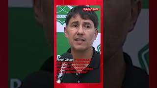 Fiscal Olivari sobre detenidos vinculados en crimen de Daniel Palma  24 Horas TVN Chile [upl. by Johann]