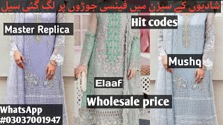 SALE SALE SALE ELAAF amp MUSHQ REPLICA SUITS  WHOLESALE PRICE [upl. by Aznarepse634]