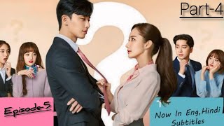 Whats Wrong With Secretary Kim  Episode5 Part4Hindi Dubbed  Park Minyoung amp Park Seojoon [upl. by Nylatsyrk478]