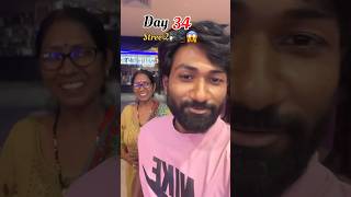 Day 34 ❤️ stree 2 🎥😱 vloggingwithshubham stree2 rajkumarrao shraddhakapoor shorts minivlog [upl. by Ahsinik]