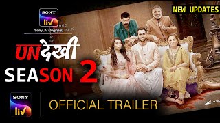 Undekhi Season 2  Official Trailer  Undekhi 2 Update  Undekhi 2 Release Date  Undekhi 2 SonyLIV [upl. by Otokam890]