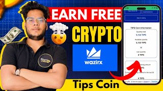 ⚡Earn Crypto Without Investment 🔥TipsCoin Mining  Listing in Wazirx⚡Free Cryptocurrency [upl. by Dazhahs664]